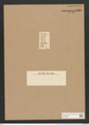 Gomphonema capitatum Ehr. (de-Toni-Nr.: Genus 37, Species 1728) Zeichnungen Sammlung Grunow Nr. 3366 (NHMW-BOT-W0370883)